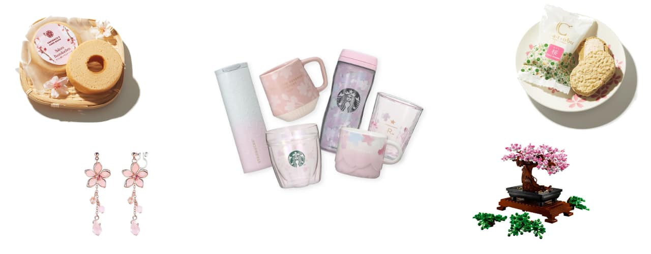 various-products-white-background